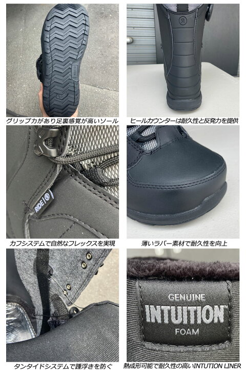 楽天市場】23-24 RIDE/ライド ANCHOR アンカー 紐 ボア メンズ ブーツ 