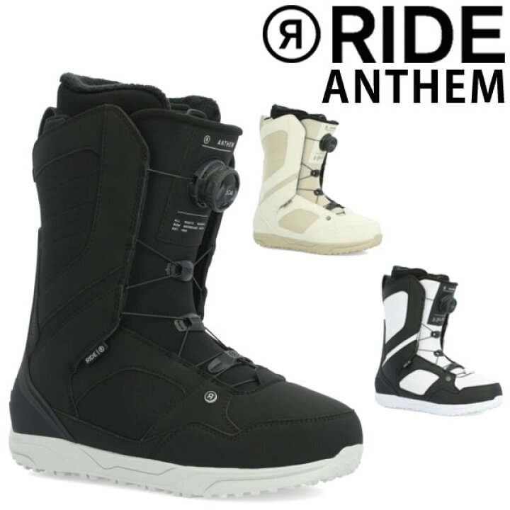 楽天市場】即出荷 23-24 RIDE/ライド ANTHEM アンセム ボア メンズ 