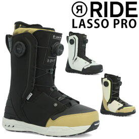 23-24 RIDE/ライド LASSO PRO ラッソプロ ダブルボア メンズ ブーツ 熱成型対応 スノーボード 2024