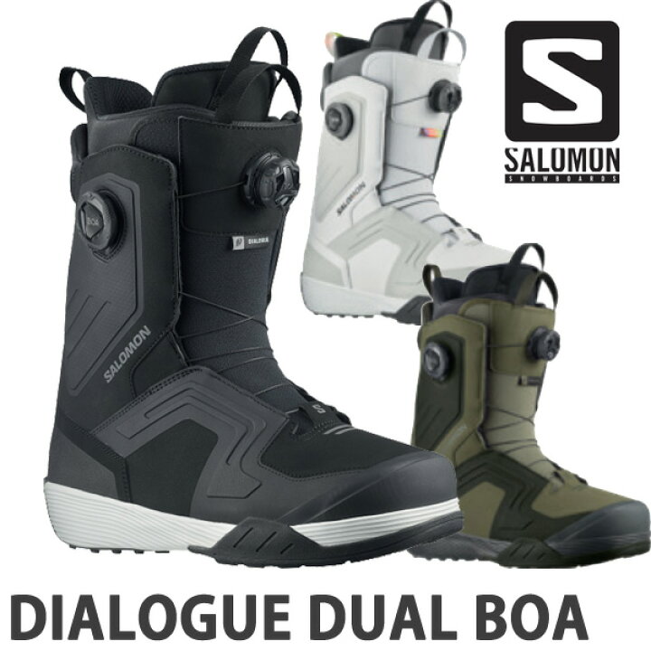 楽天市場】23-24 SALOMON/サロモン DIALOGUE DUAL BOA ダイアログ ボア  