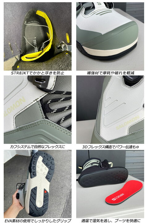 楽天市場】23-24 SALOMON/サロモン DIALOGUE LACE SJ BOA ダイアログ 