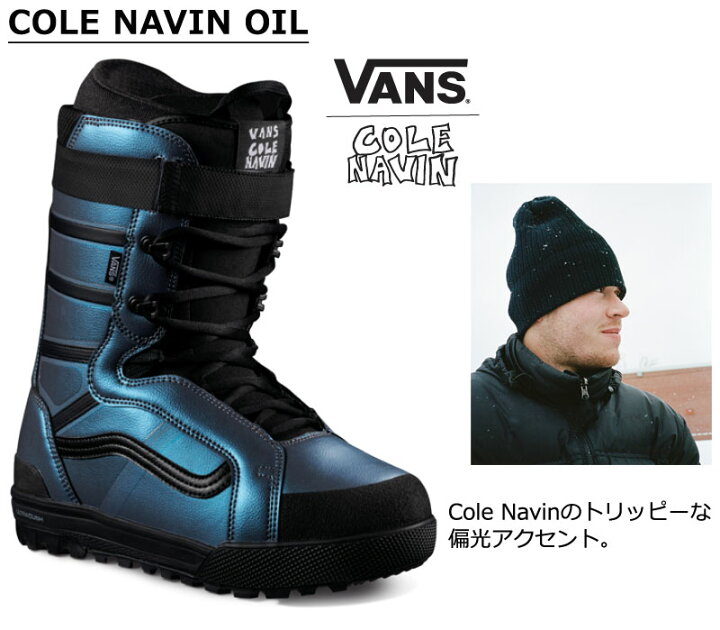 楽天市場】23-24 VANS/バンズ HI-STANDARD PRO ハイスタンダードプロ 