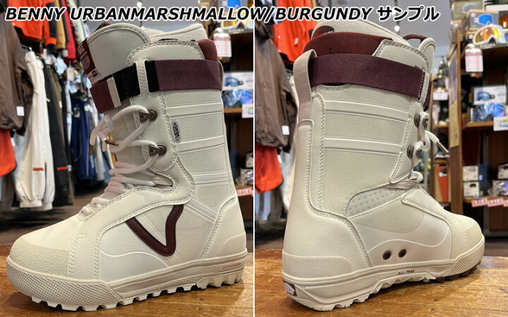 楽天市場】23-24 VANS/バンズ HI-STANDARD PRO ハイスタンダードプロ  