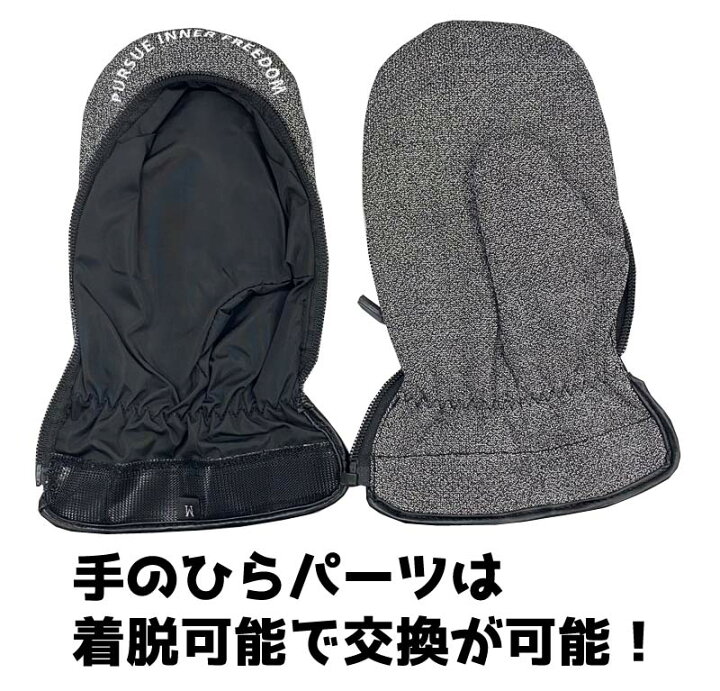 楽天市場】23-24 TOLASMIK / トランスミック CARVING GLOVE カービング 