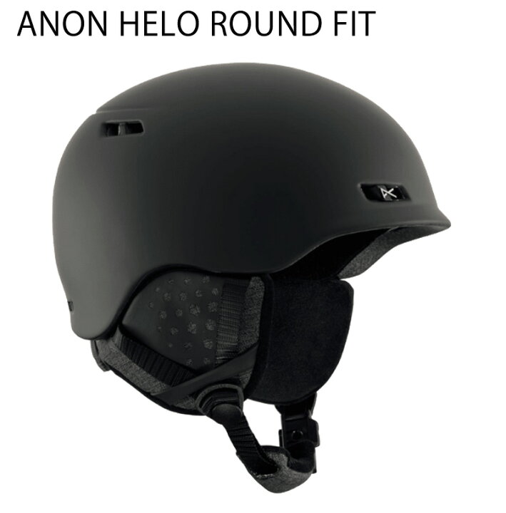 楽天市場】ANON/アノンヘルメット HELO SNOW ROUND FIT ヘルメット 
