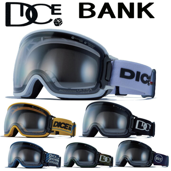 楽天市場】23-24 DICE/ダイス BANK バンク メンズ レディース ゴーグル 