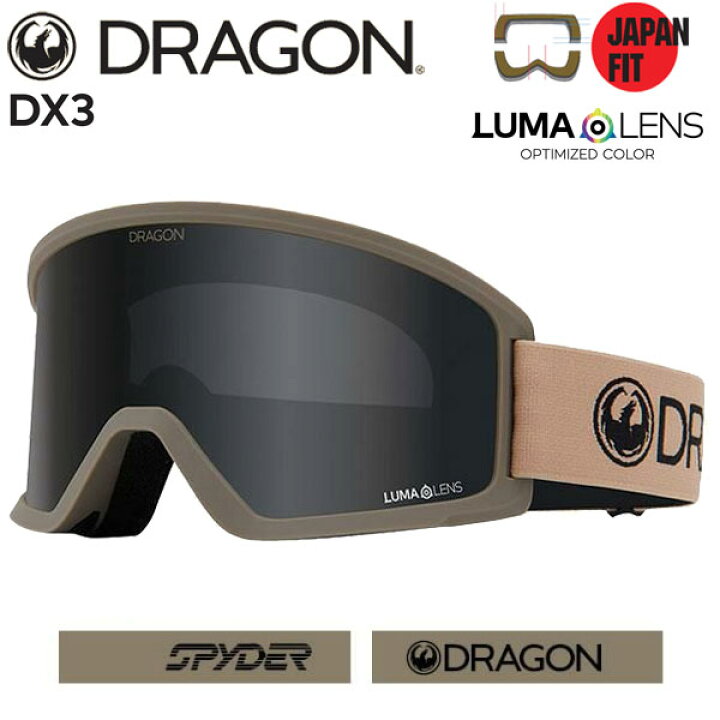 楽天市場】23-24 DRAGON/ドラゴン DX3 LumaLens メンズ レディース 