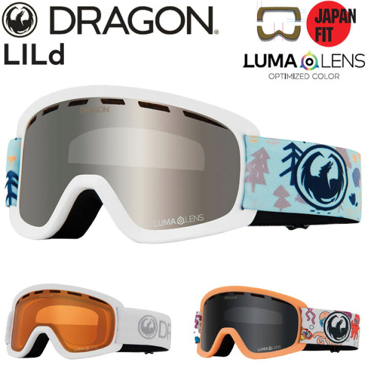楽天市場】23-24 DRAGON/ドラゴン LILd LumaLens キッズ子供用 