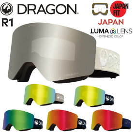 23-24 DRAGON/ドラゴン R1 Japan LumaLens メンズ レディース ゴーグル ジャパンフィット ルーマレンズ バックルベルト スノーボード スキー 2024