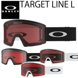 【楽天SSポイントUP】23-24 OAKLEY/オークリー TARGET LINE L ターゲトライン メンズ レディース ゴーグル ハイコントラストレンズ スノーボード スキー 2024 型落ち