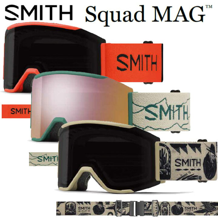 楽天市場】23-24 SMITH/スミス SQUAD MAG スカッドマグ ゴーグル 
