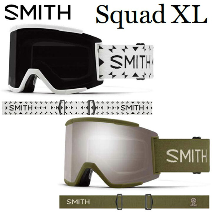 楽天市場】23-24 SMITH/スミス SQUAD XL スカッドエックスエル 