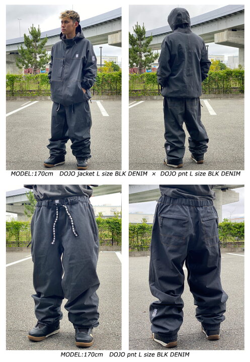 楽天市場】23-24 SIX EIGHT SIX/686 DOJO PANT ドウジョウパンツ 