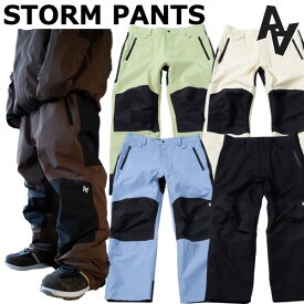 【楽天SSポイントUP】23-24 AA HARDWEAR/ダブルエー STORM PANTS ストームパンツ メンズ レディース 防水パンツ スノーボードウェア スノーウェアー 2024 型落ち