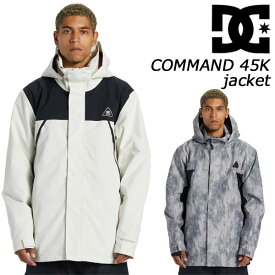 23-24 DC/ディーシー COMMAND 45K JACKET コマンドジャケット SYMPATEX メンズ レディース 防水ジャケット スノーボードウェア スノーウェアー 2024