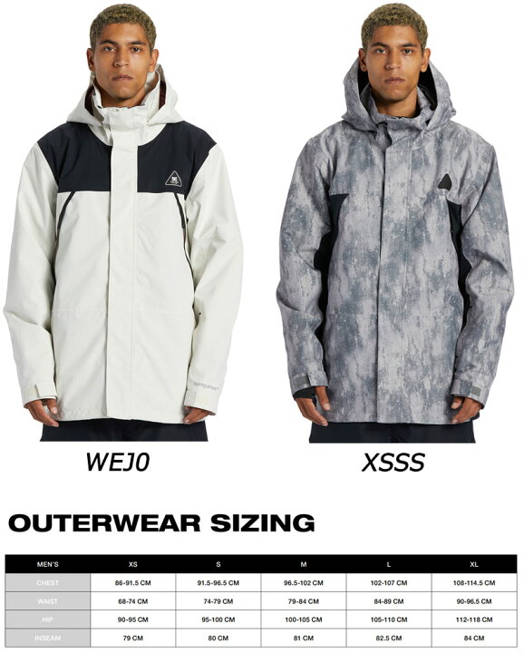 DC メンズL ボードウェア スノーウェア セット アメコミ柄 ディーシー  