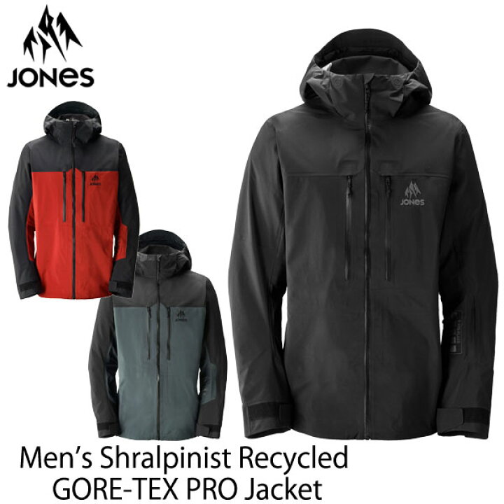 楽天市場】23-24 JONES/ジョーンズ Shralpinist Recycled GORE-TEX PRO  