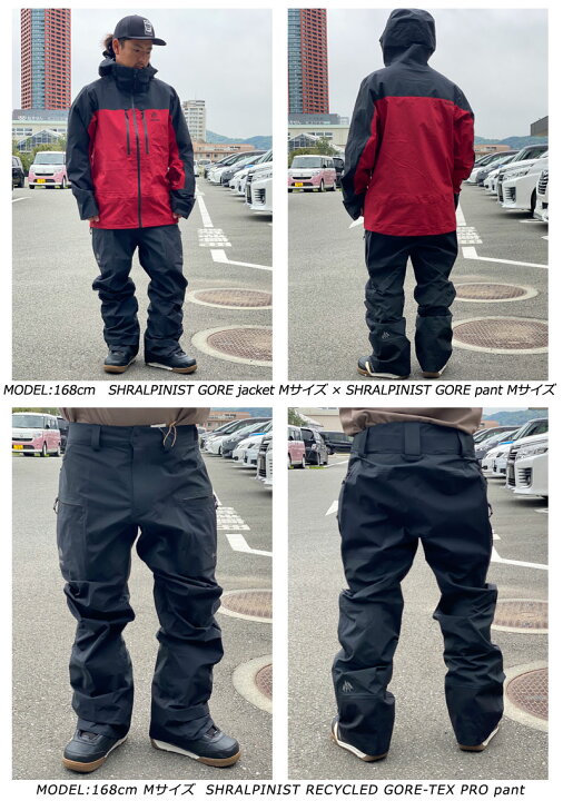 楽天市場】23-24 JONES/ジョーンズ Shralpinist Recycled GORE-TEX PRO 