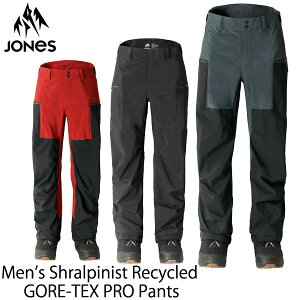 23-24 JONES/W[Y Shralpinist Recycled GORE-TEX PRO VsjXg Y fB[X SAebNX pc Xm[{[hEFA 2024 ^
