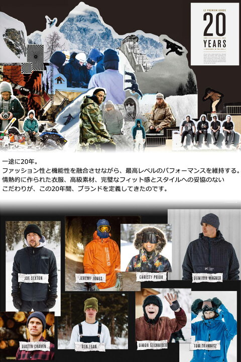 楽天市場】23-24 L1 PREMIUM GOODS/エルワン VENTURA JACKET  