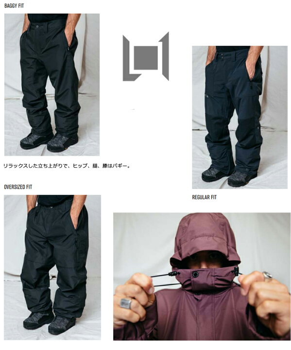 楽天市場】23-24 L1 PREMIUM GOODS/エルワン RANKIN PANT ランキン 