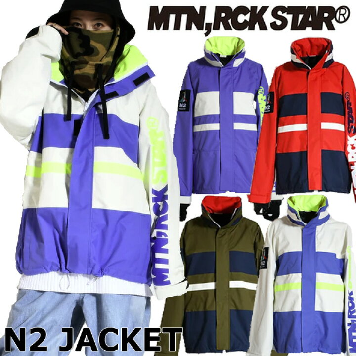 楽天市場】23-24 MOUNTAIN ROCK STAR/マウンテンロックスター N2  