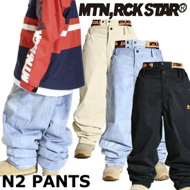 23-24 MOUNTAIN ROCK STAR/マウンテンロックスター N2 PANTS メンズ レディース 防水パンツ マンロク スノーボードウェア スノーウェアー 2024