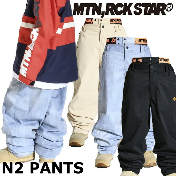 楽天市場】23-24 MOUNTAIN ROCK STAR/マウンテンロックスター N2 PANTS 