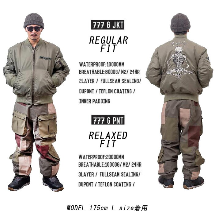 楽天市場】23-24 NOMADIK/ノマディック 777-G jacket & pant 上下  
