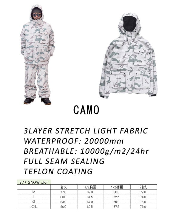 楽天市場】23-24 NOMADIK/ノマディック 777 jacket メンズ レディース  