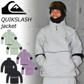 23-24 QUIKSILVER/クイックシルバー QUIK SLASH JACKET スラッシュジャケット メンズ レディース 防水ジャケット スノーボードウェア スノーウェアー 2024