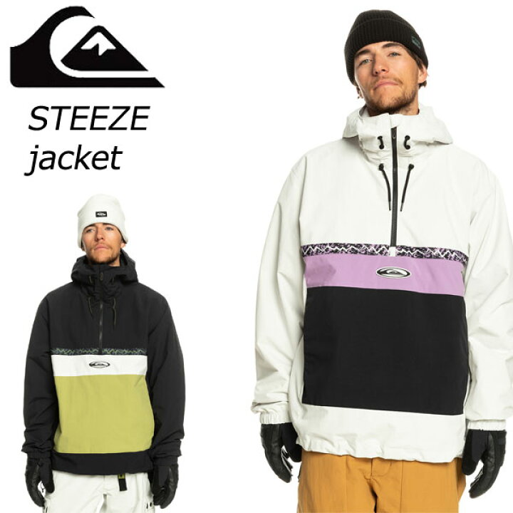 楽天市場】23-24 QUIKSILVER/クイックシルバー STEEZE JACKET ス  