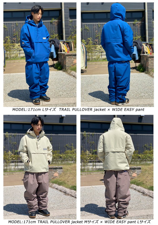 楽天市場】23-24 REPUBLIC &CO/リパブリック TRAIL PULLOVER jacket 