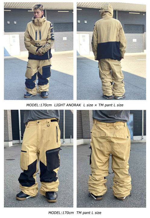 楽天市場】23-24 THIRTYTWO/サーティーツー TM PANT メンズ レディース 