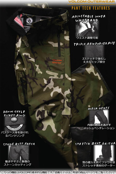 楽天市場】23-24 VOLCOM/ボルコム RAIN GORE-TEX BIB overall メンズ  
