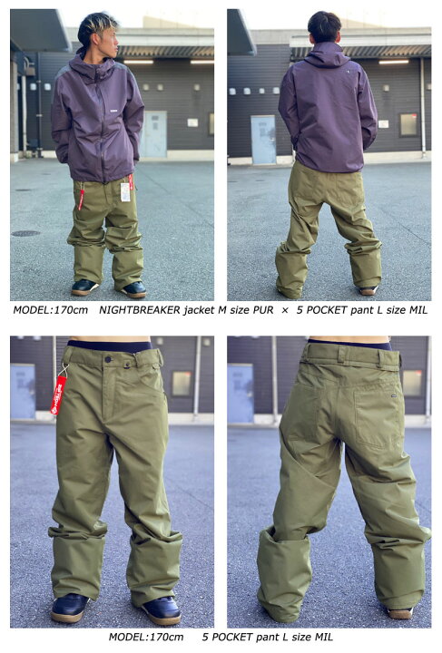 楽天市場】23-24 VOLCOM/ボルコム 5-POCKET pant メンズ レディース 