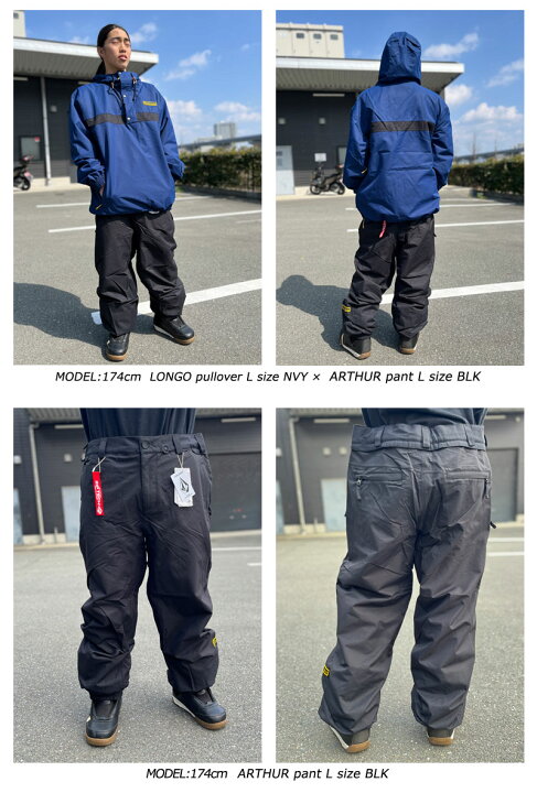 楽天市場】【VCクーポン対象】23-24 VOLCOM/ボルコム ARTHUR pant 