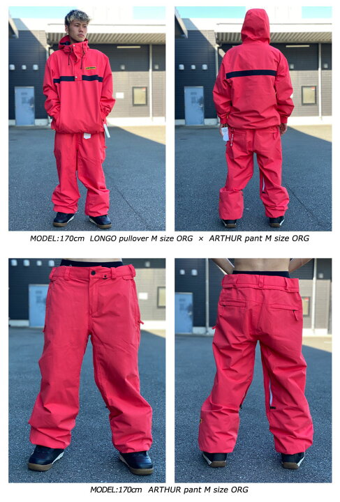 楽天市場】【クーポン有】23-24 VOLCOM/ボルコム ARTHUR pant メンズ 