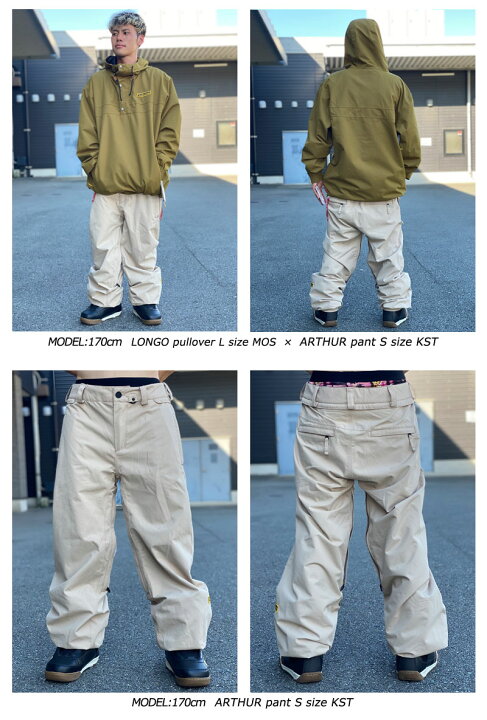 楽天市場】【VCクーポン対象】23-24 VOLCOM/ボルコム ARTHUR pant 