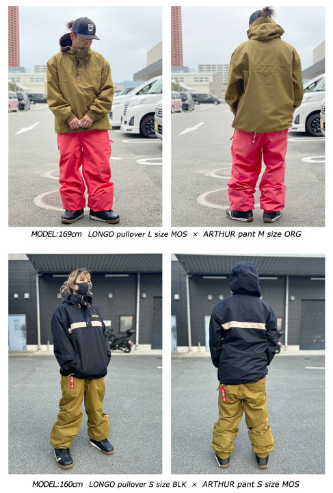 楽天市場】23-24 VOLCOM/ボルコム ARTHUR pant メンズ レディース 防水 