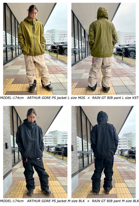 楽天市場】【クーポン有】23-24 VOLCOM/ボルコム ARTHUR GORE PROSHELL  