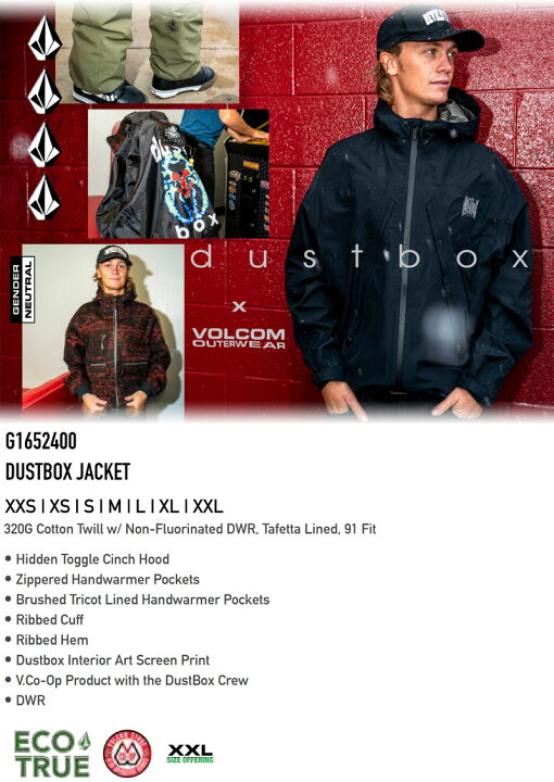 楽天市場】23-24 VOLCOM/ボルコム DUSTBOX jacket メンズ レディース 