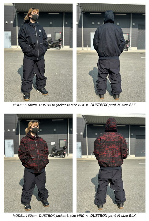 楽天市場】【クーポン有】23-24 VOLCOM/ボルコム DUSTBOX jacket  