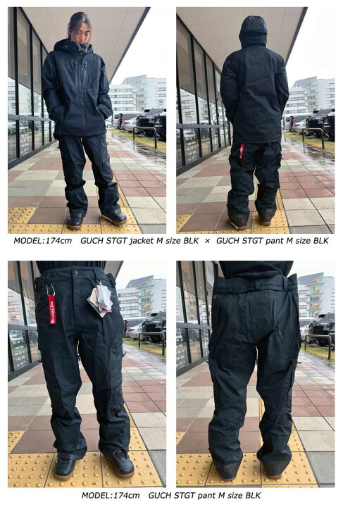 楽天市場】【クーポン有】23-24 VOLCOM/ボルコム GUCH STRETCH GORE 