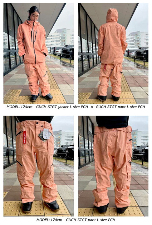 楽天市場】23-24 VOLCOM/ボルコム GUCH STRETCH GORE pant メンズ  