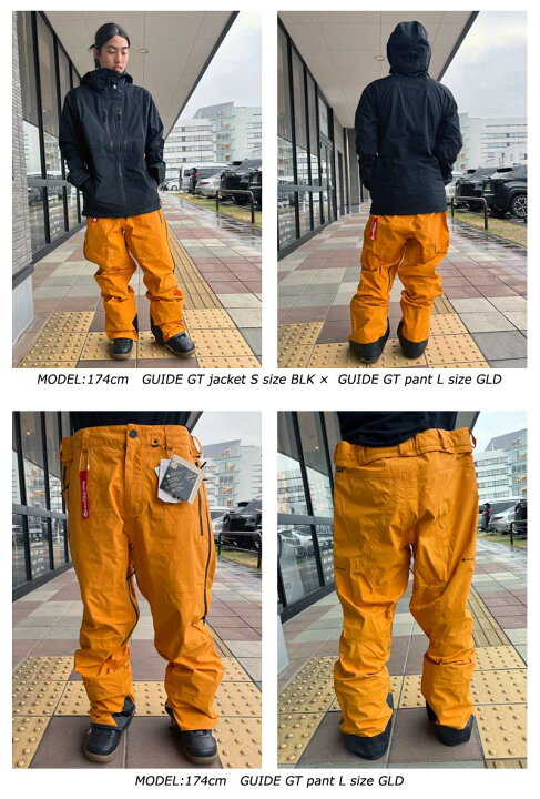 楽天市場】【クーポン+ポイントUP】23-24 VOLCOM/ボルコム GUIDE GORE 