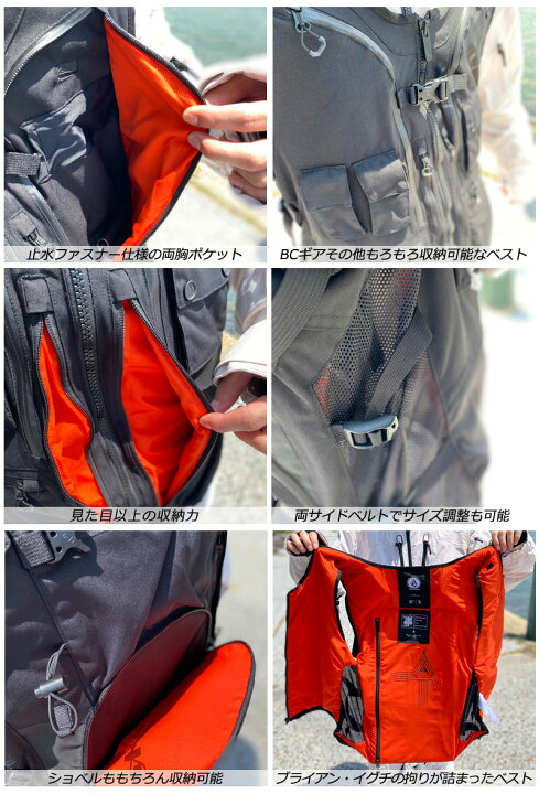 楽天市場】【クーポン有】23-24 VOLCOM/ボルコム IGUCHI SLACK vest 