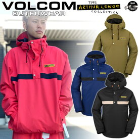 23-24 VOLCOM/ボルコム LONGO pullover メンズ レディース 防水ジャケット スノーボードウェア スノーウェアー 2024 型落ち