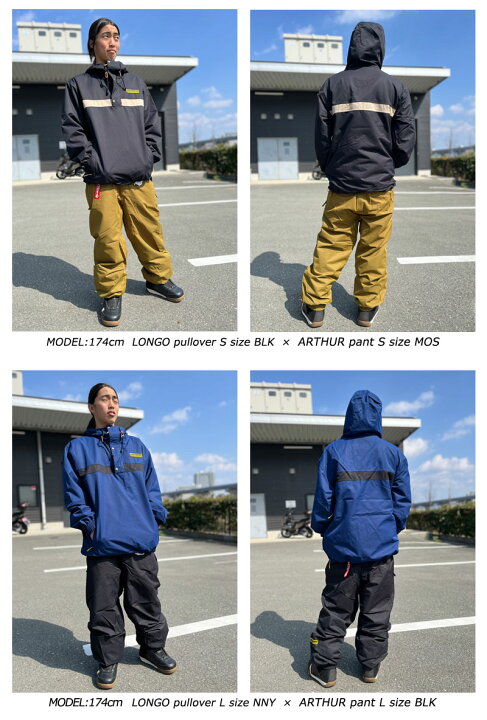 楽天市場】【クーポン有】23-24 VOLCOM/ボルコム LONGO pullover 
