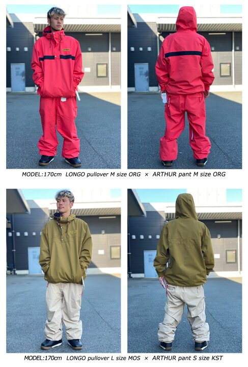 楽天市場】【クーポン有】23-24 VOLCOM/ボルコム LONGO pullover 